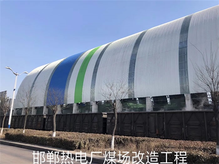 攀枝花网架钢结构工程有限公司